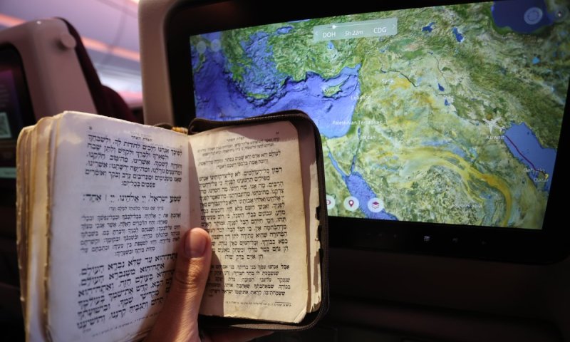 תיעוד: ארוחות כשרות והנחת תפילין בדרך לקטאר