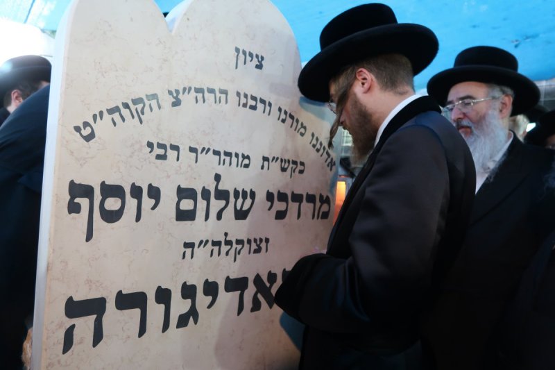 שוקי לרר