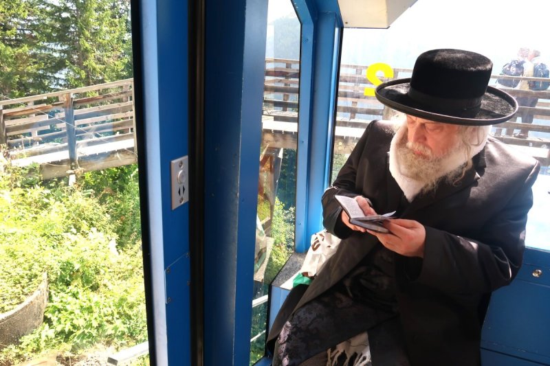 שימי פ.