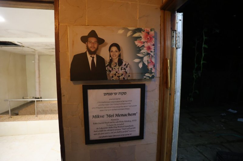 מרדכי לובעצקי