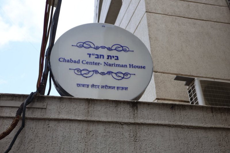 מרדכי לובעצקי