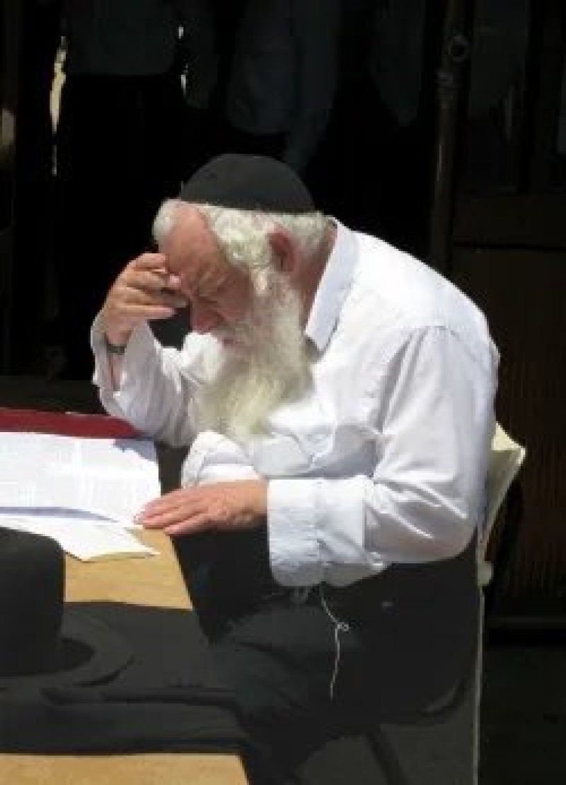 ארכיון 