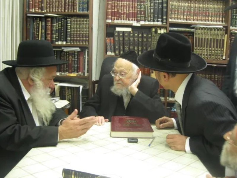 ארכיון 