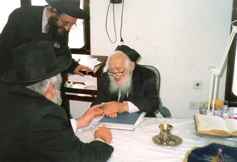 ארכיון 