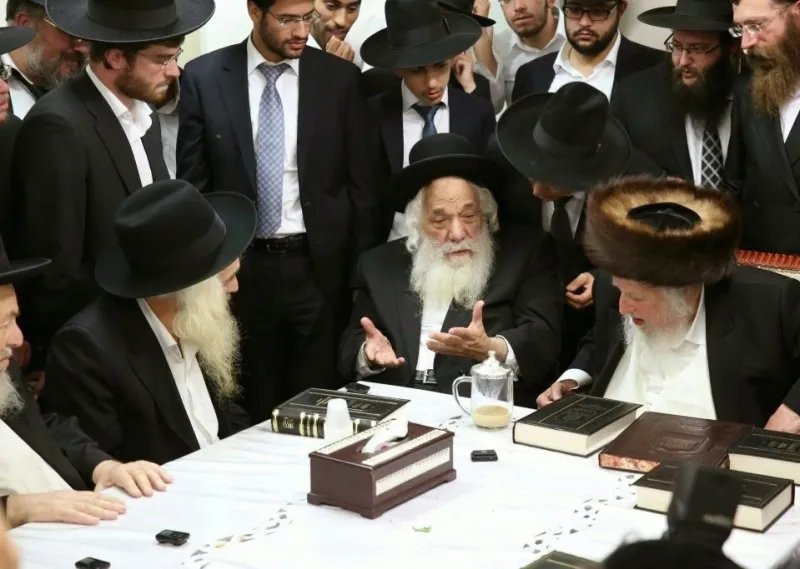 ארכיון 