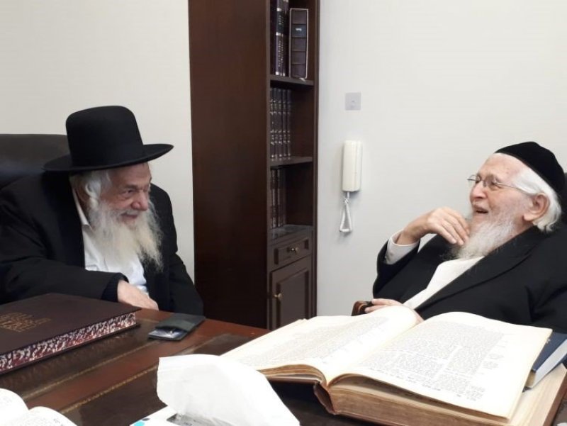 ארכיון 