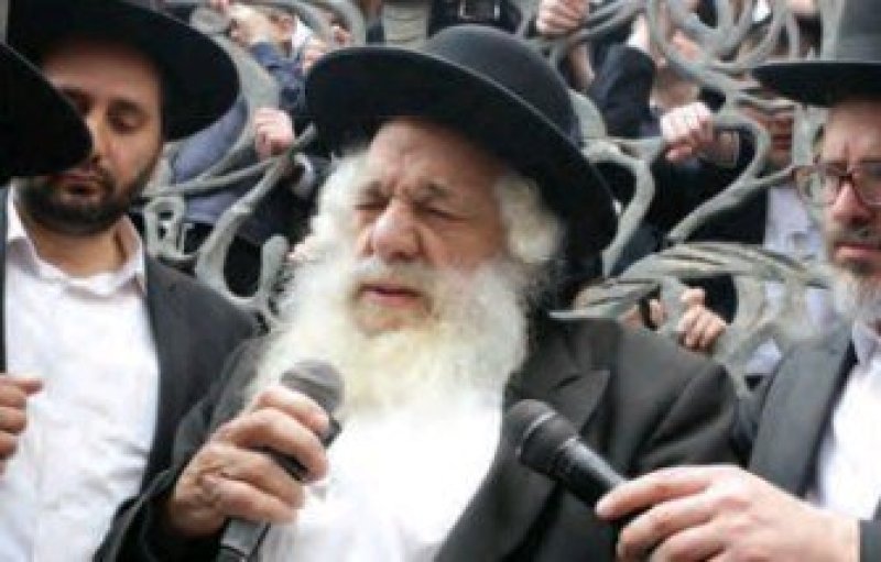 ארכיון 