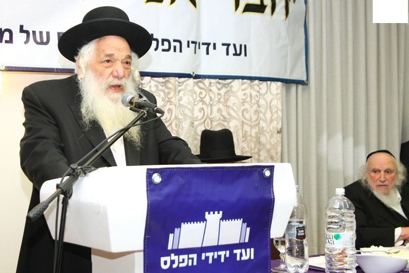 ארכיון 