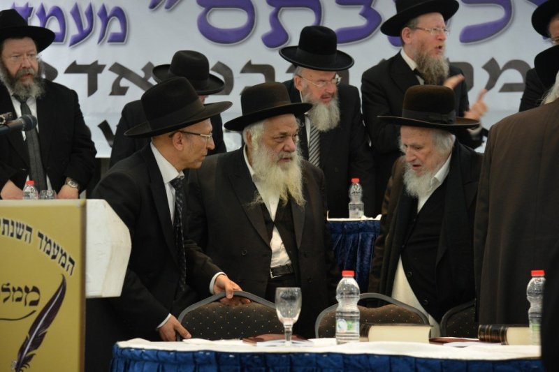 ארכיון 