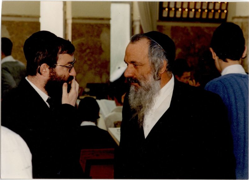 ארכיון 