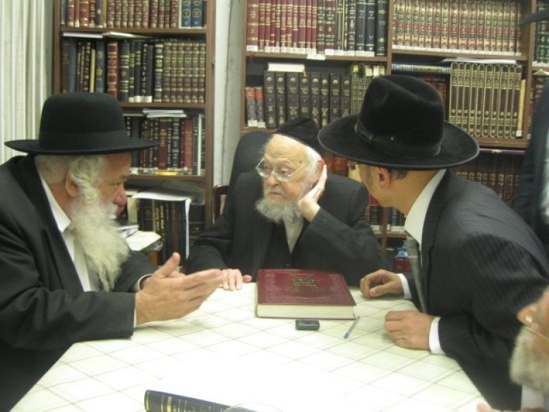 ארכיון 