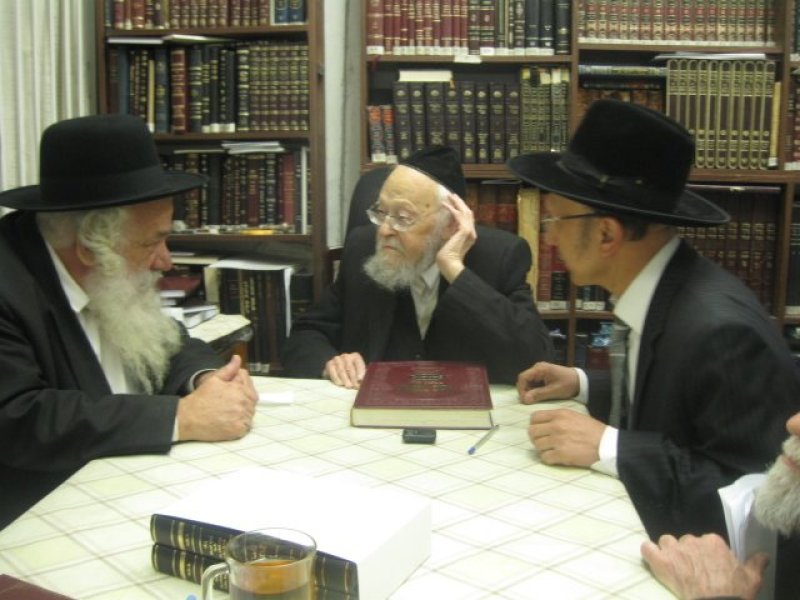 ארכיון 