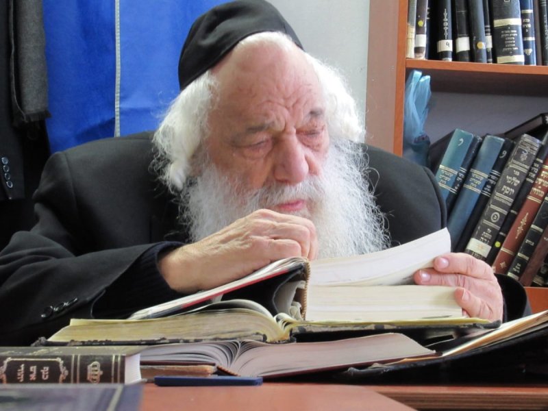 ארכיון 
