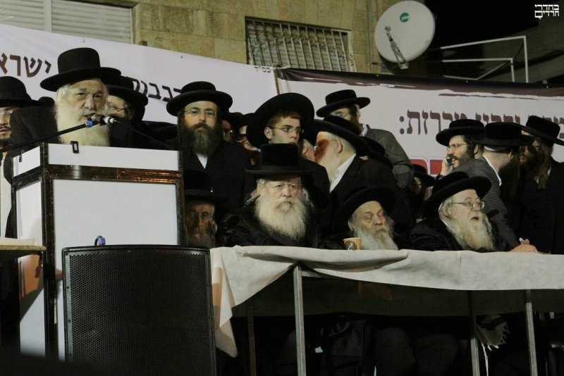 ארכיון 