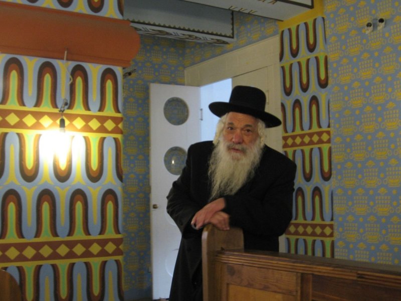 ארכיון 