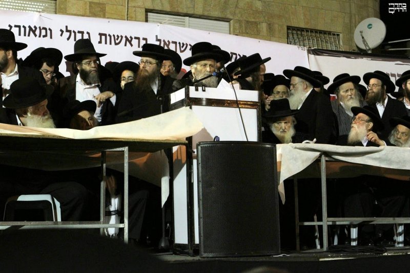 ארכיון 