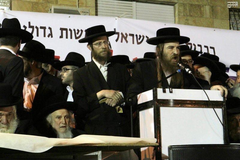 ארכיון 