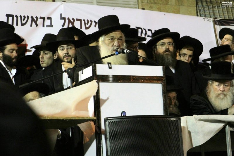 ארכיון 