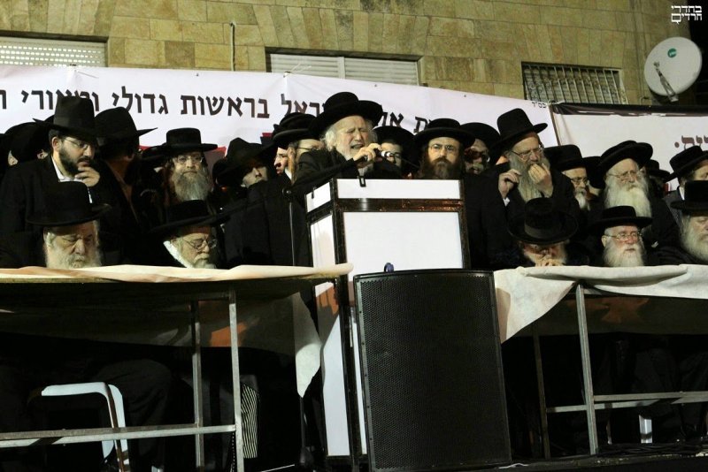 ארכיון 
