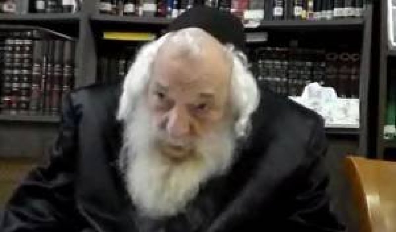 ארכיון 