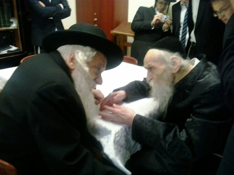 ארכיון 