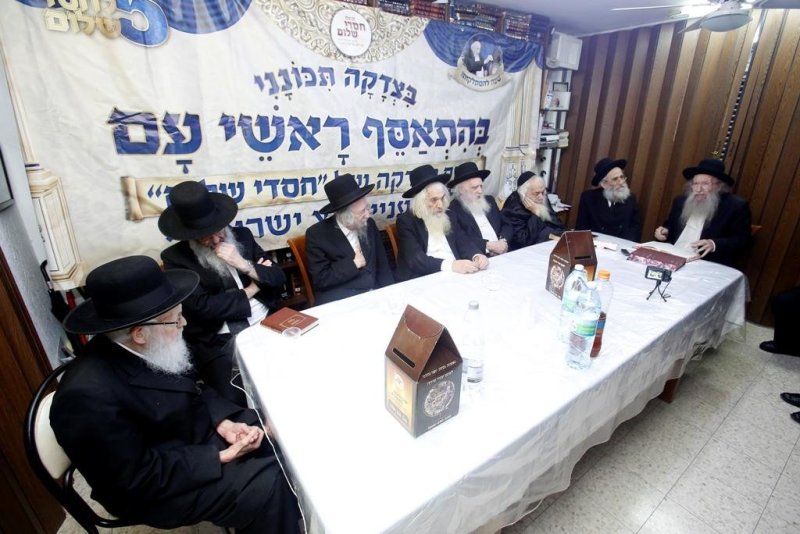 ארכיון 