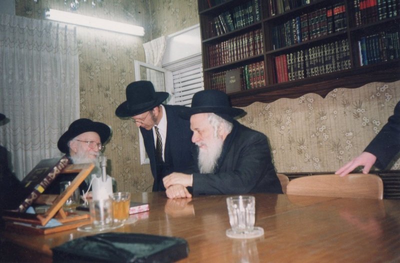 ארכיון 
