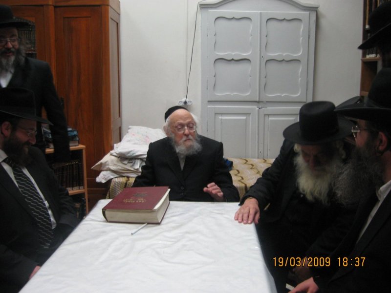 ארכיון 