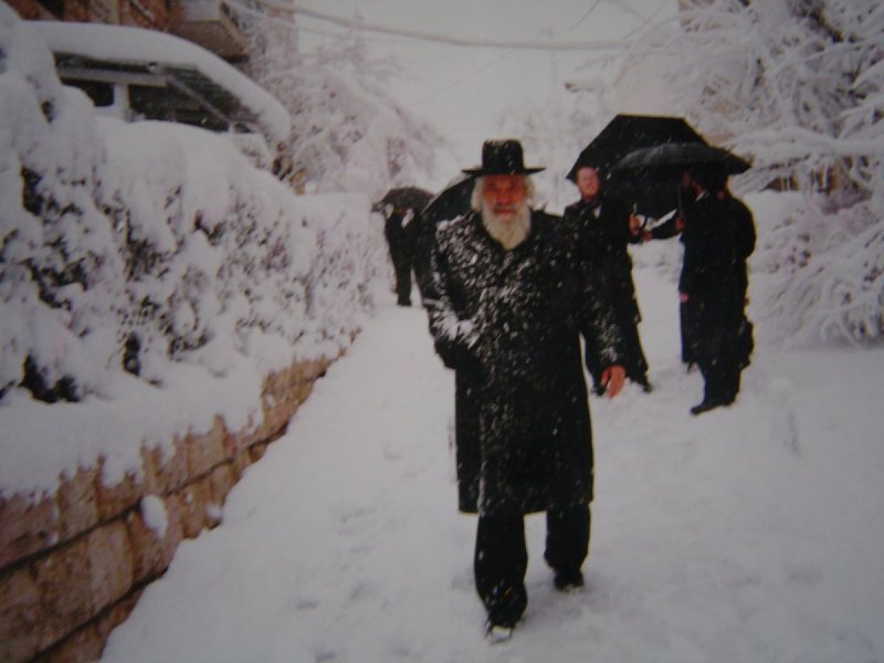 ארכיון 