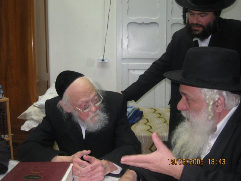ארכיון 