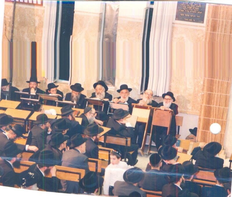 ארכיון 