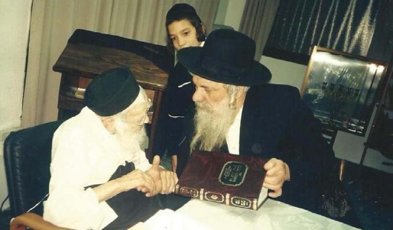 ארכיון 