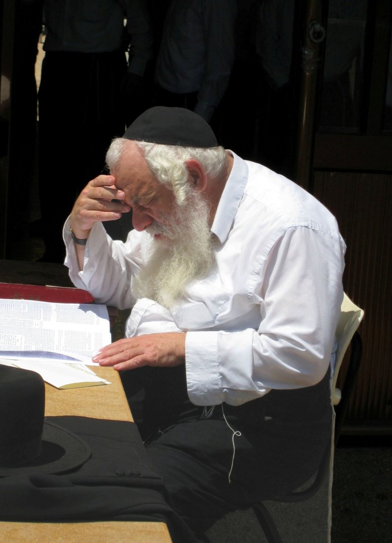 ארכיון 