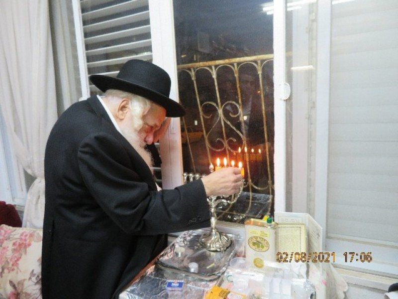 ארכיון 