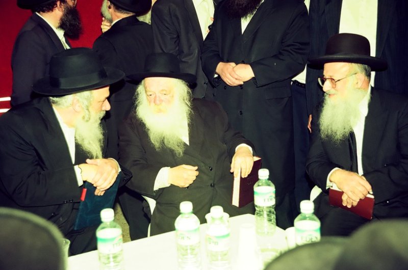 ארכיון 