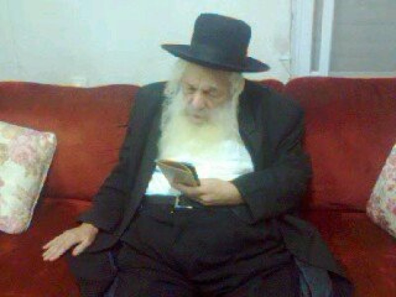 ארכיון 