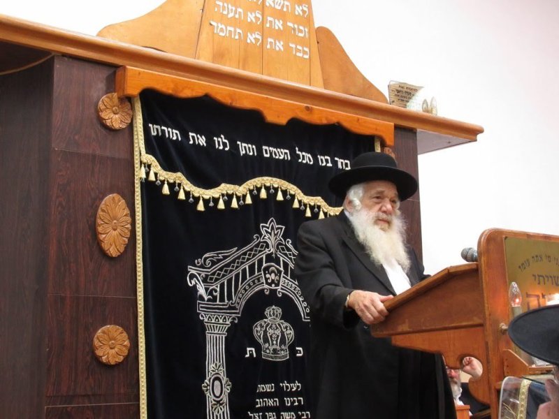 ארכיון 