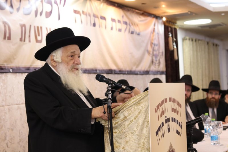 ארכיון 