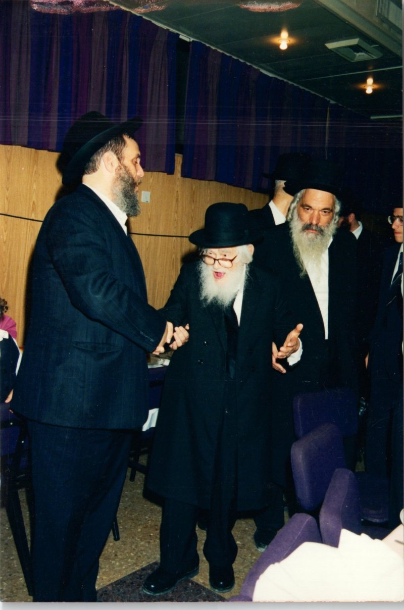ארכיון 