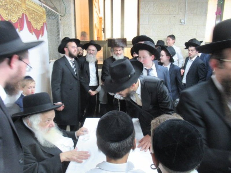 ארכיון 