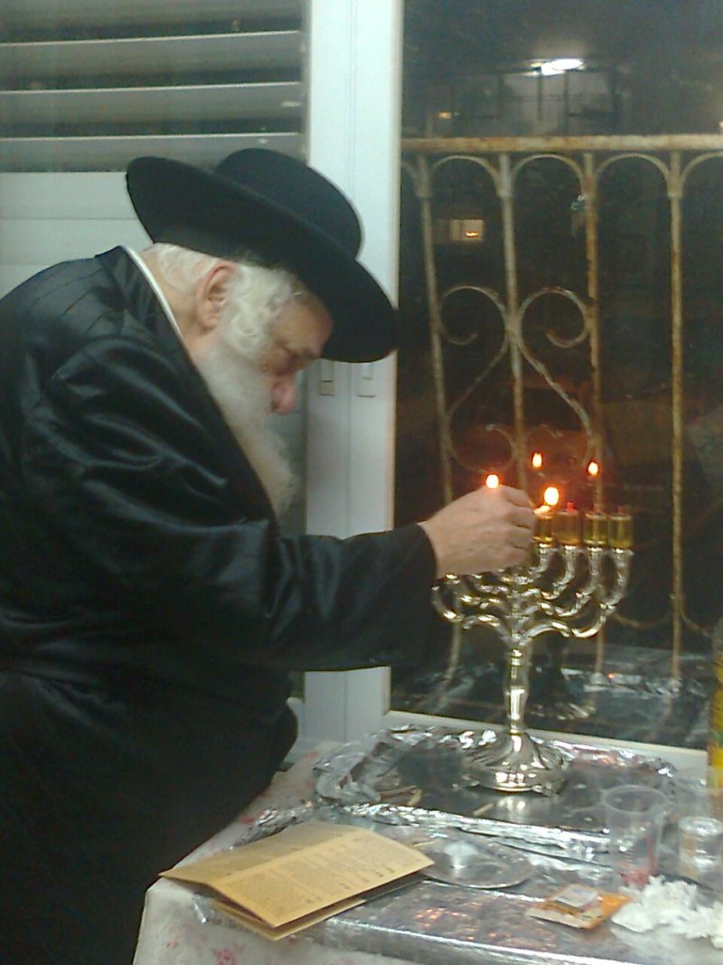 ארכיון 