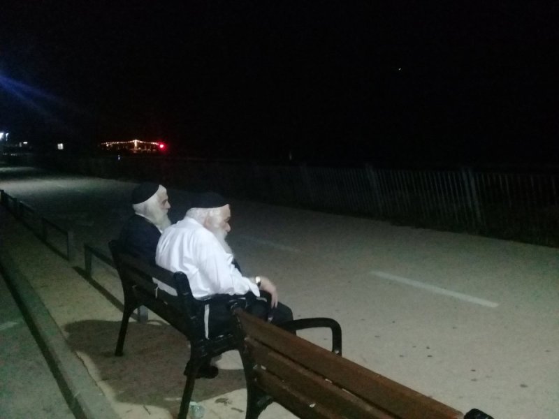 ארכיון 