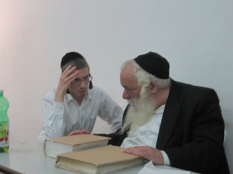 ארכיון 