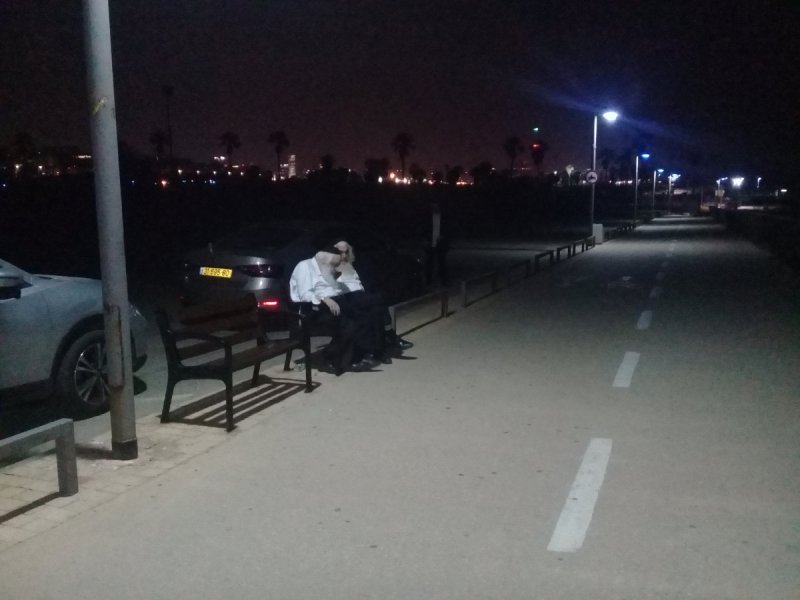 ארכיון 