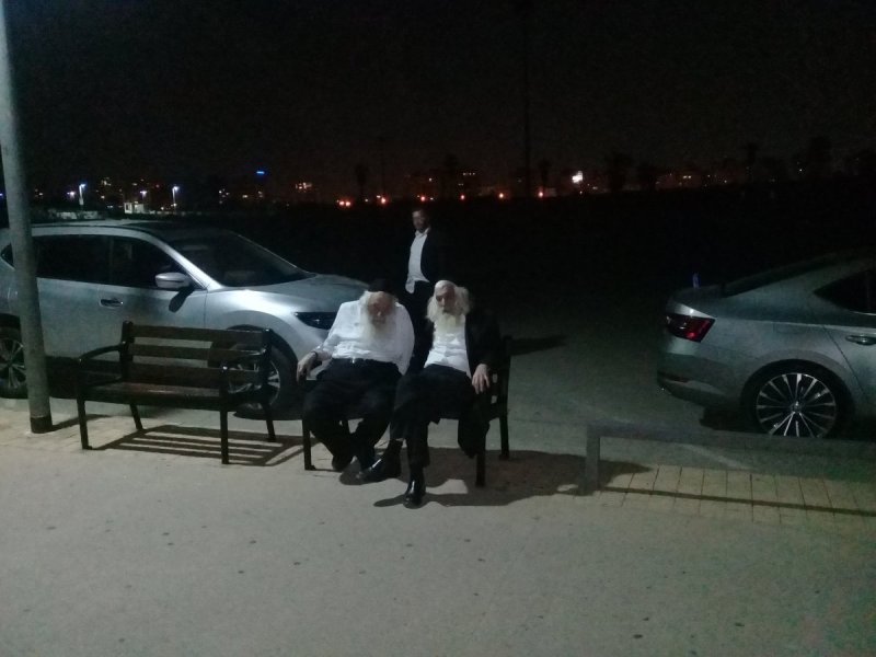 ארכיון 