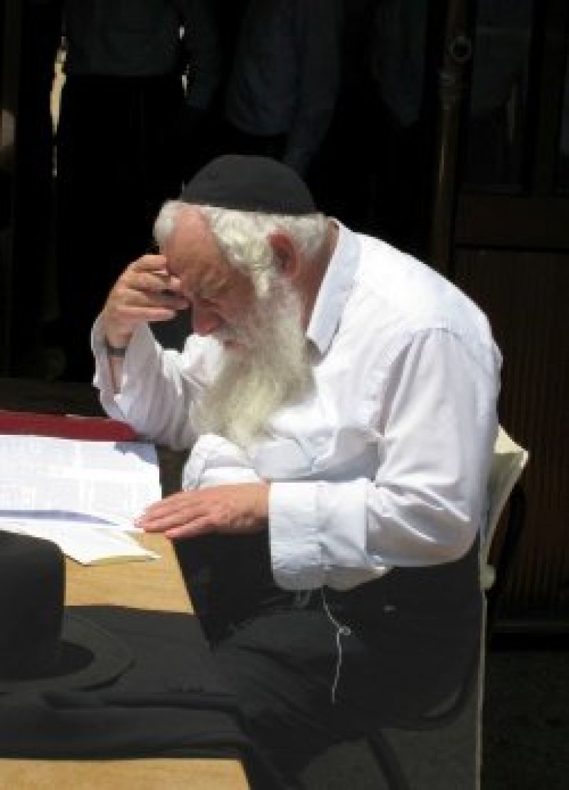 ארכיון 