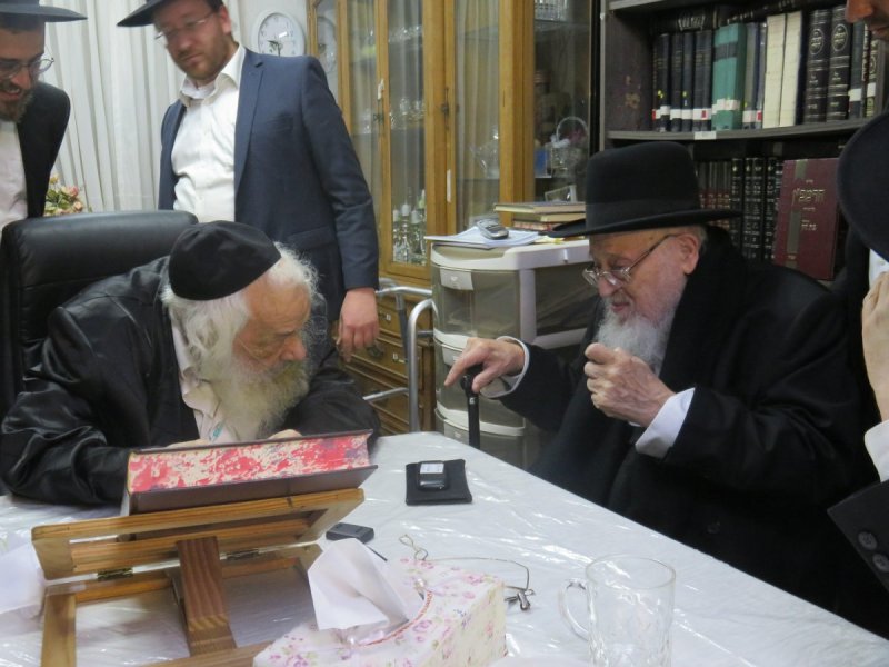 ארכיון 