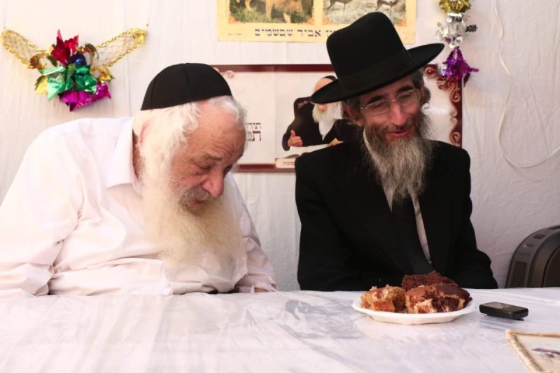ארכיון 