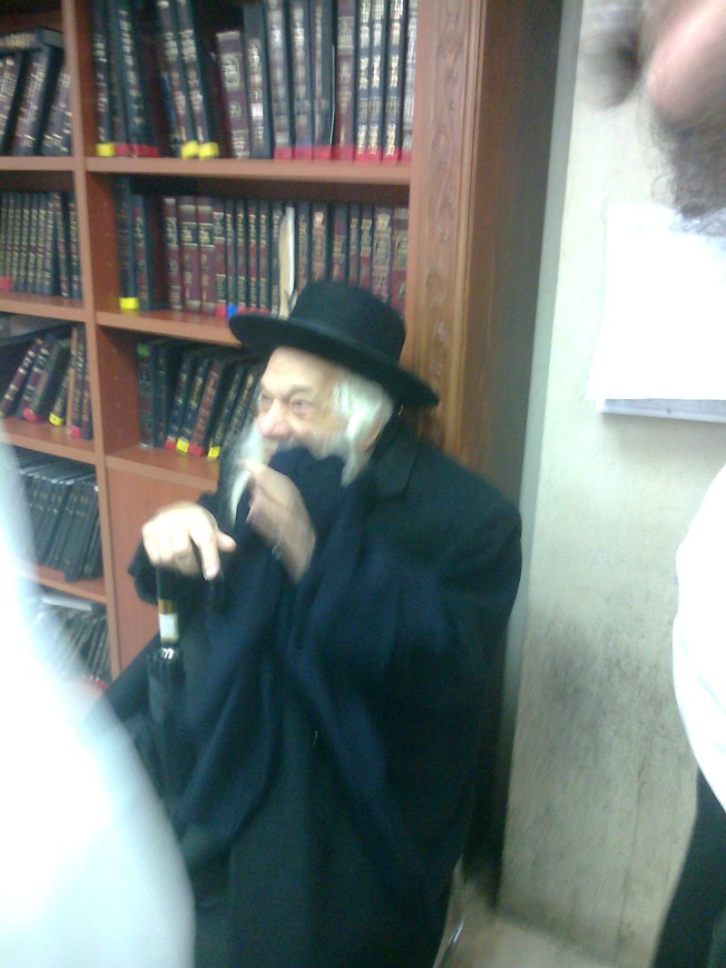 ארכיון 