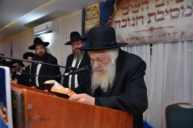 ארכיון 